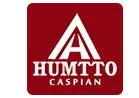 هامتو کاسپین humtto caspian