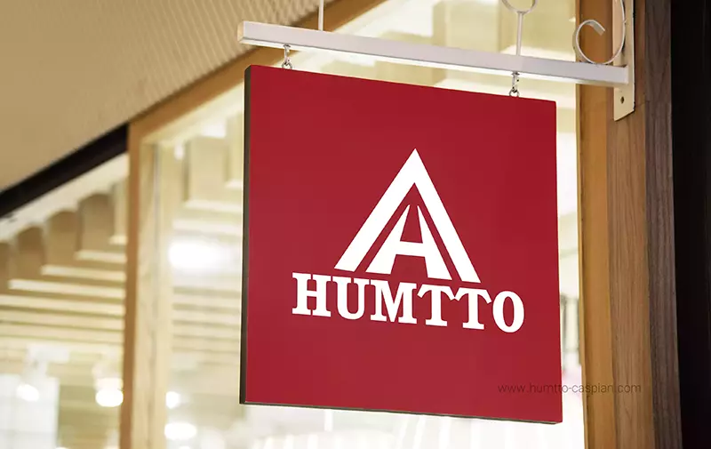 logo-humtto-هامتو-لوگو