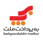 درگاه امن بانک ملت