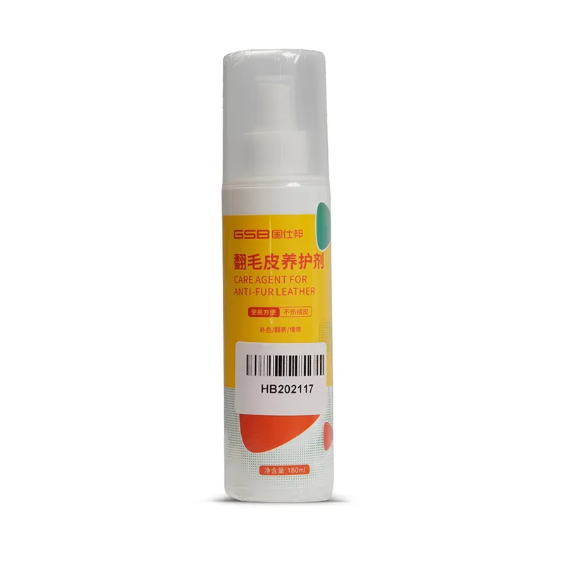 humtto cleaner