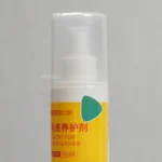 humtto cleaner