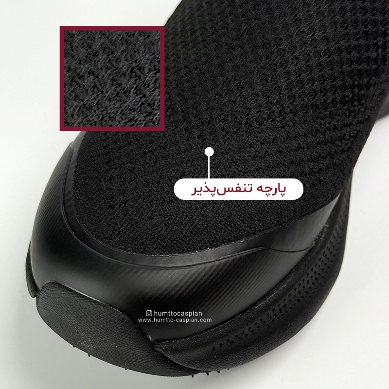 humtto 371864B-1