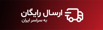 humtto freedelivery app banner 000 صفحه اصلی اپ