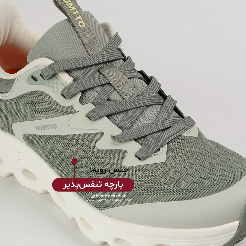 کفش پیاده روی زنانه هامتو humtto 360570B-8