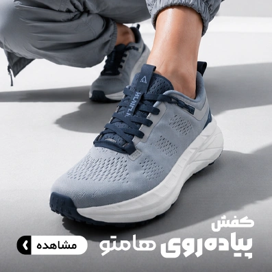 humtto btn 397 pbt 2 صفحه اصلی جدید