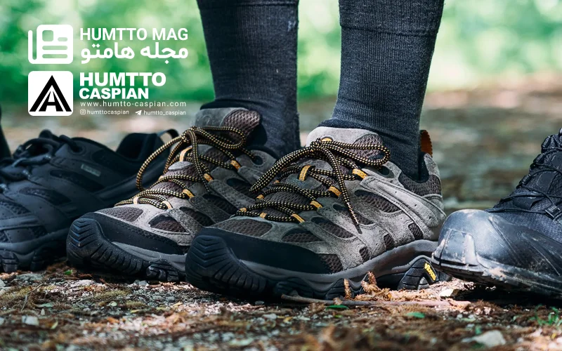 humtto magazine post cover 3 صفحه اصلی جدید