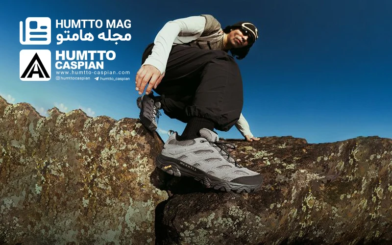 humtto magazine post cover 4 راهنمای خرید کفش طبیعت‌گردی مردانه صفحه اصلی جدید