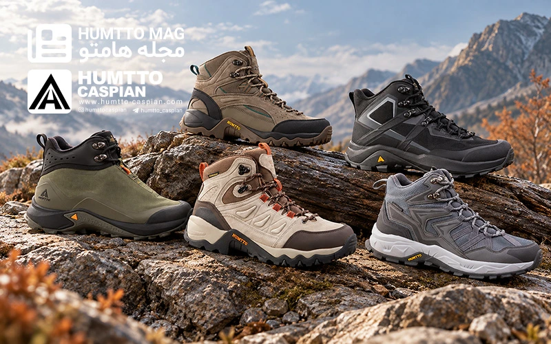 five humtto boots in alpine terrain صفحه اصلی جدید