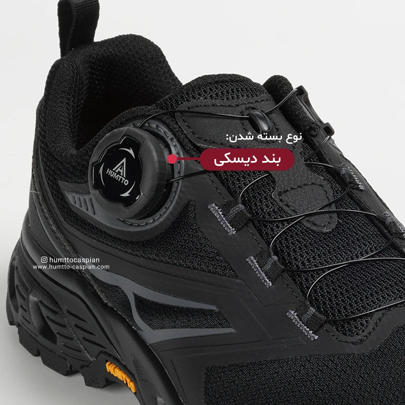 کفش پیاده روی مردانه هامتو humtto 171443A-1