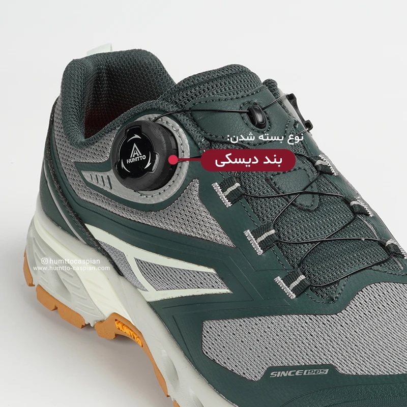 کفش پیاده روی مردانه هامتو humtto 171443A-3