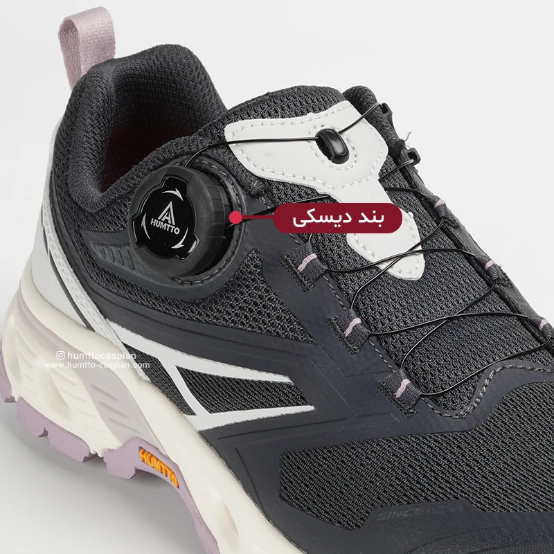 کفش پیاده روی زنانه هامتو humtto 171443B-1