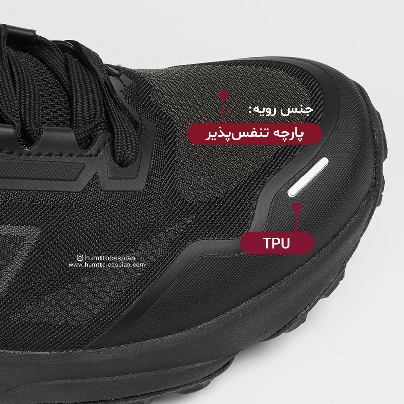 کفش پیاده روی زنانه هامتو humtto 370193B-5