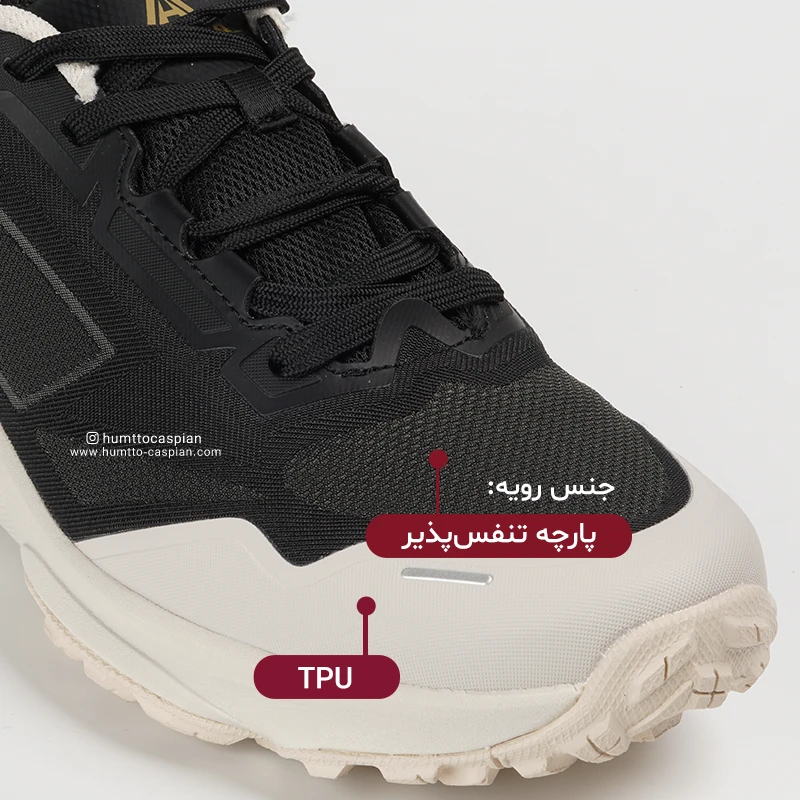 کفش پیاده روی مردانه هامتو humtto 370193A-2