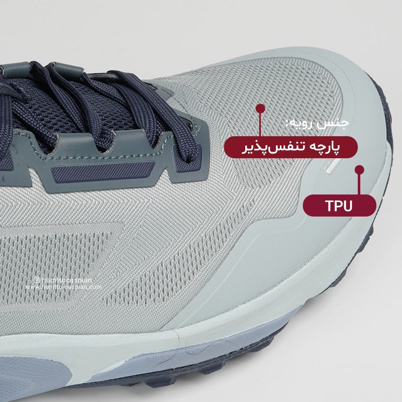 کفش پیاده روی مردانه هامتو humtto 370193A-3