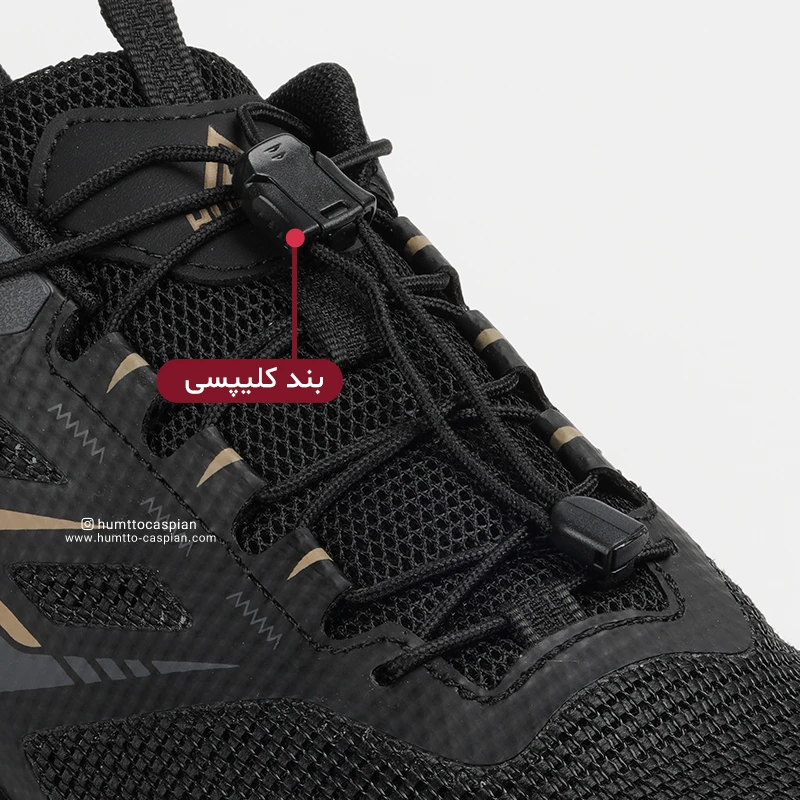 کفش پیاده روی مردانه هامتو humtto 371275A-2