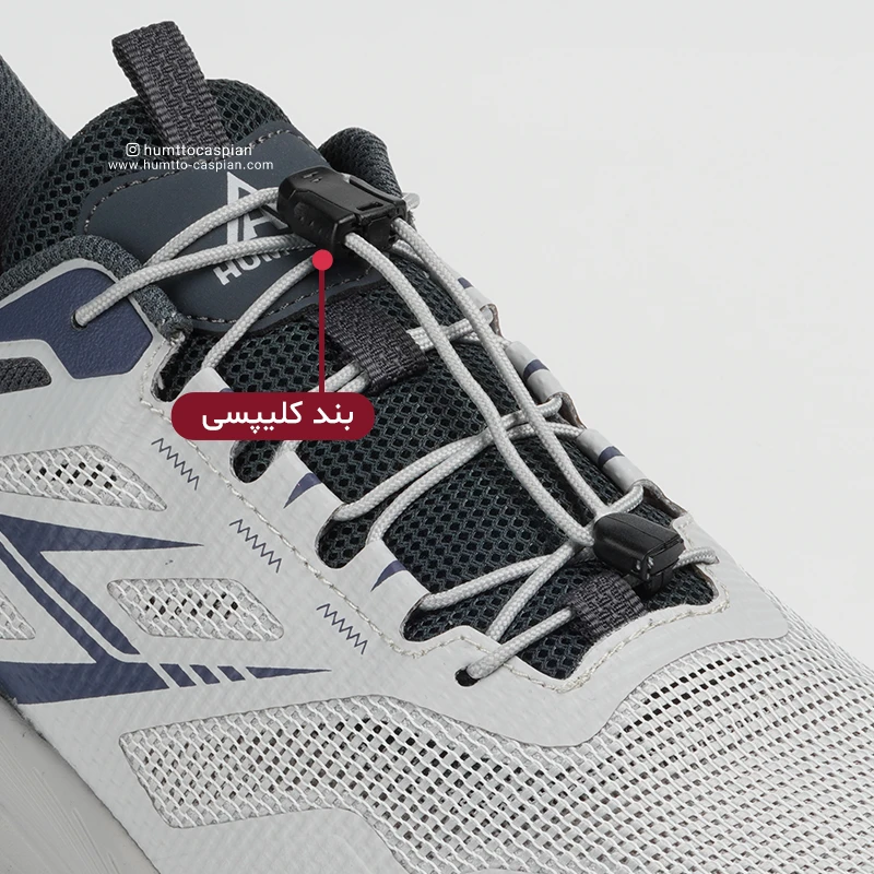 کفش پیاده روی مردانه هامتو humtto 371275A-3