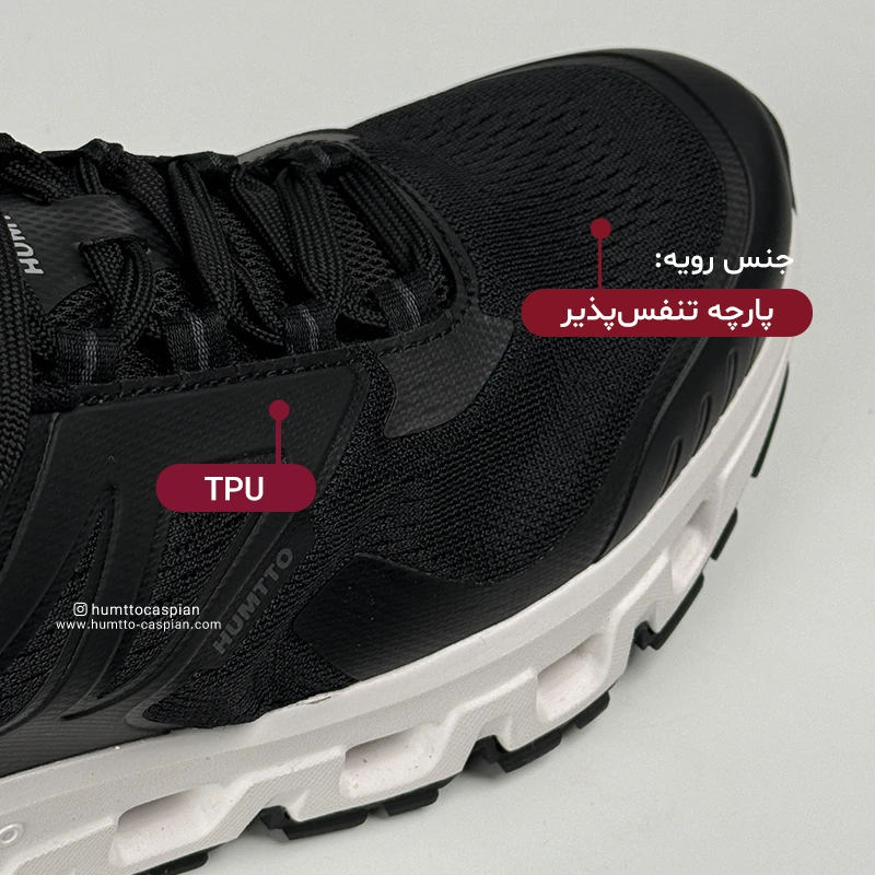 کفش پیاده روی زنانه هامتو humtto 371838B-2