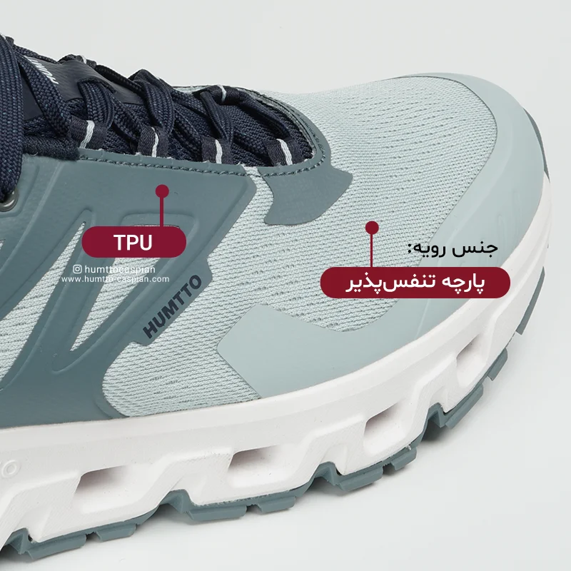 کفش پیاده روی زنانه هامتو humtto 371838B-3