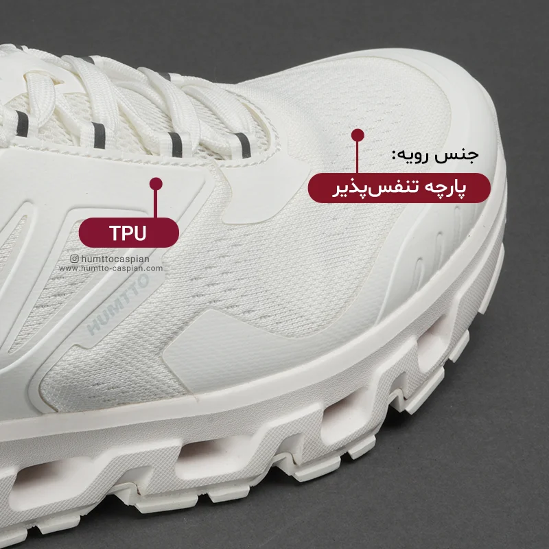 کفش پیاده روی مردانه هامتو humtto 371838A-4