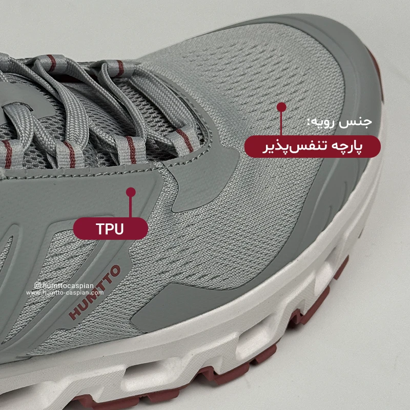 کفش پیاده روی مردانه هامتو humtto 371838A-6