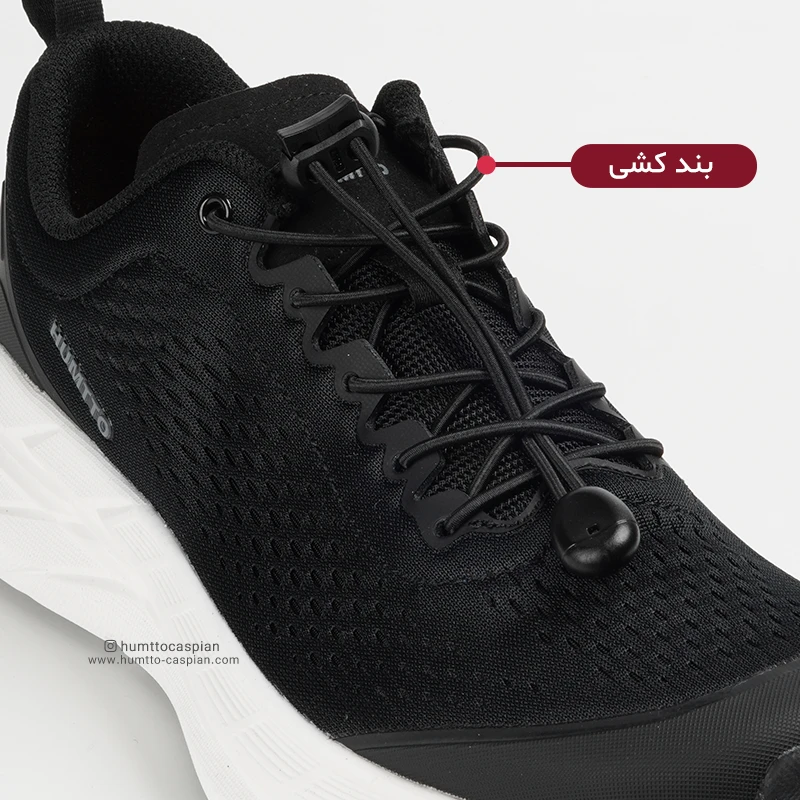 کفش پیاده روی زنانه هامتو humtto 371896B-1