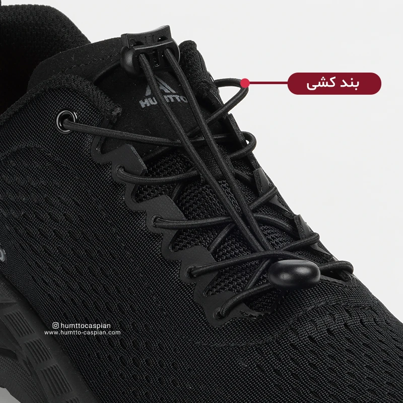 کفش پیاده روی زنانه هامتو humtto 371896B-2