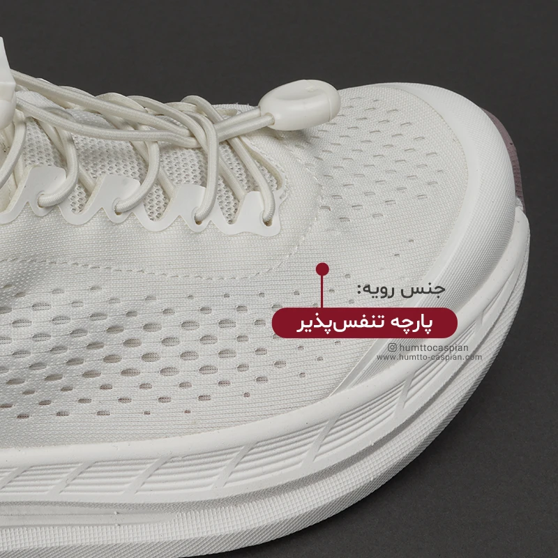 کفش پیاده روی زنانه هامتو humtto 371896B-4