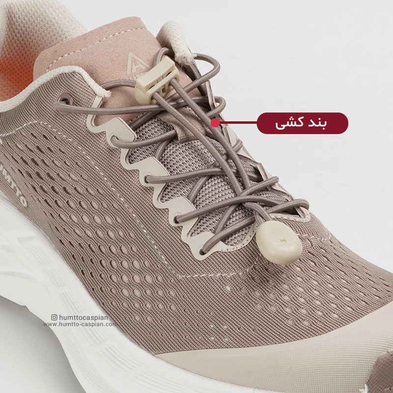 کفش پیاده روی زنانه هامتو humtto 371896B-7