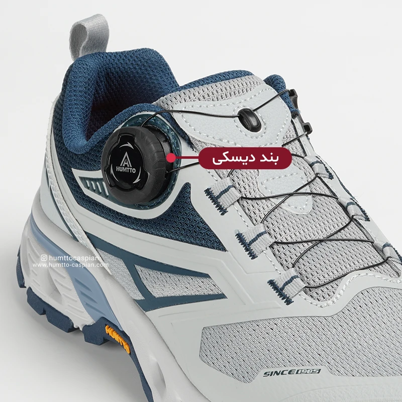 کفش پیاده روی مردانه هامتو humtto ht171443a-7